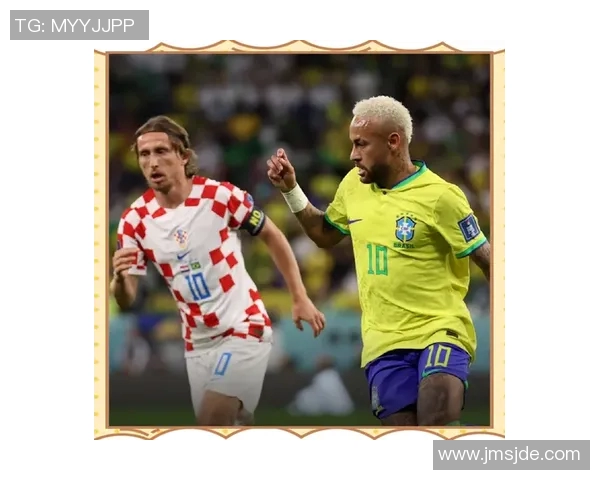 2020年法国与克罗地亚足球比赛最新战绩分析与比分回顾